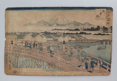 Hiroshige II, oban yoko-e, série Edo Meisho,...
