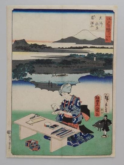 Hiroshige et Toyokuni III, oban tate-e, série...
