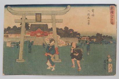 Yoshitora, oban yoko-e, série Edo Meisho,...