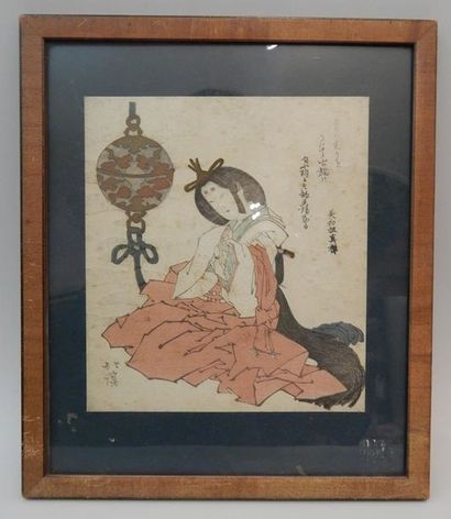 Hokkei, surimono, sannin kanjo. Tirage Meiji....