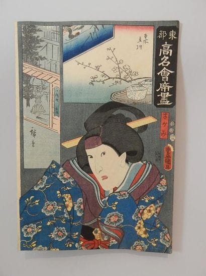 Hiroshige et Kunisada, les fameux restaurants...