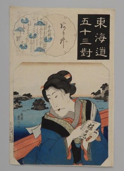 Toyokuni III, oban tate-e, série des 53 parallèles...