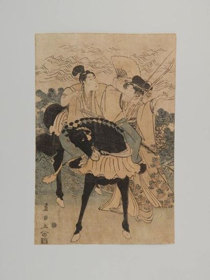 Toyokuni, oban tate-e, un prince sur son...