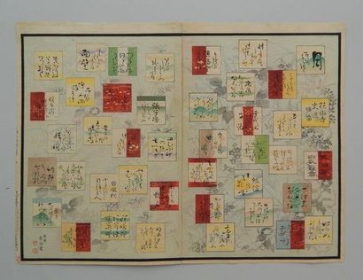 Yoshitoshi, deux pages de sommaire, série...