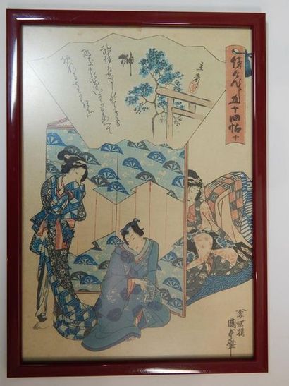 Kunisada II et Hiroshige II, oban tate-e,...