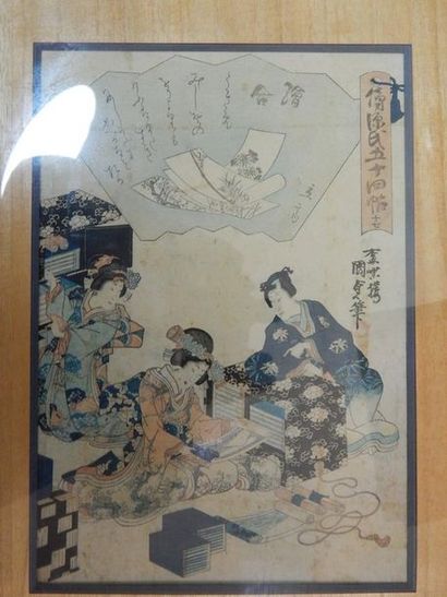 Kunisada II et Hiroshige II, oban tate-e,...