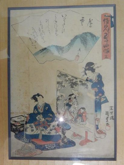 Kunisada II et Hiroshige II, oban tate-e,...