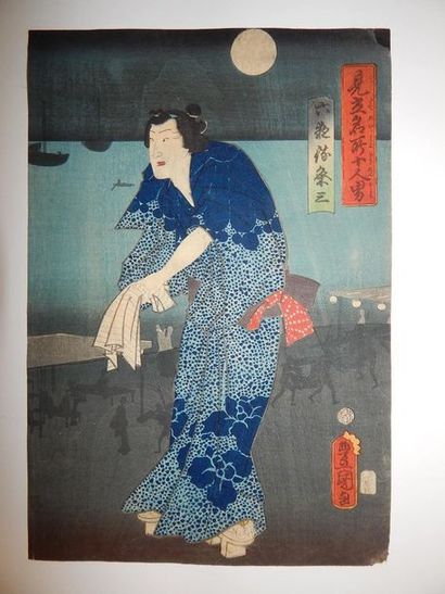 Toyokuni, scène au clair de lune. Vers 1...