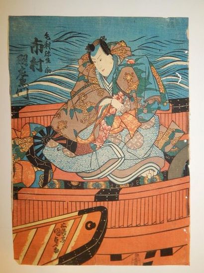 Kunisada, deux estampes d’acteurs. Vers 1830...