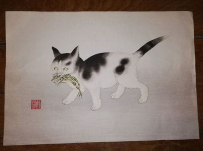 Aoyama, oban yoko-e, chat et grenouille....