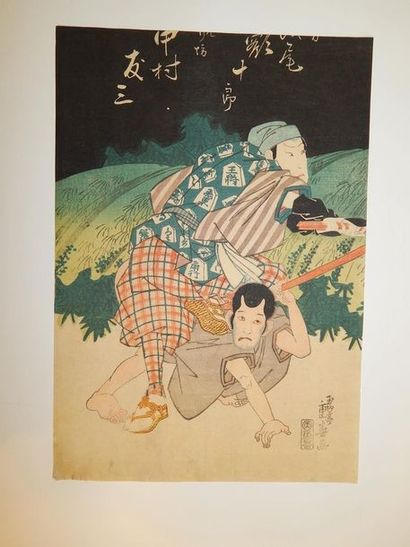 Shigeharu, scène de lutte Osaka. Vers 18...