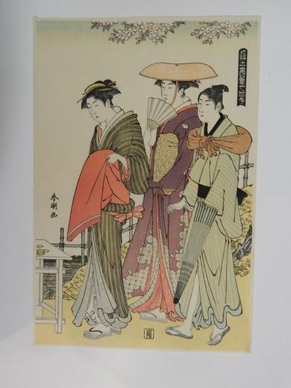Katsukawa Shunko, trois personnages en promenade....