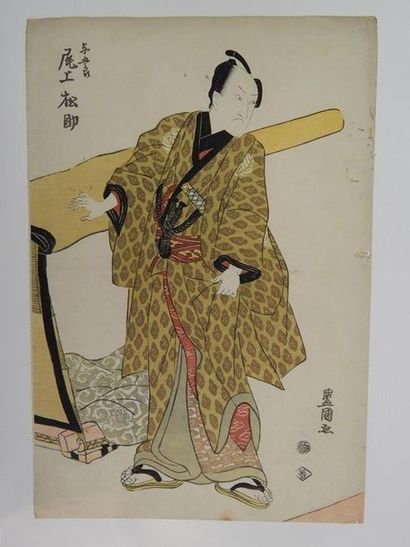 Utagawa Toyokuni I, acteur portant son katana....