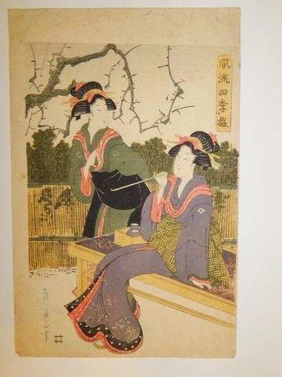 Eizan, deux jeunes femmes fumant la pipe...
