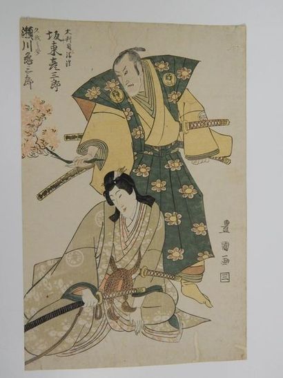 Utagawa Toyokuni I, deux acteurs dans un...