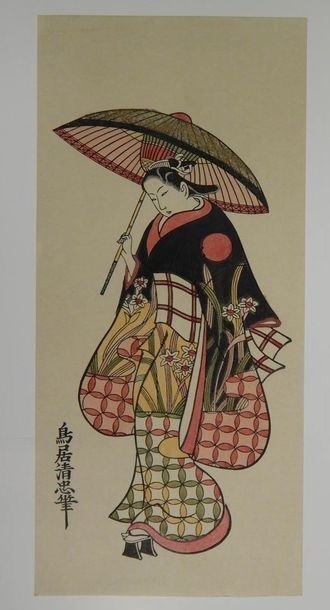 Kiyomitsu, élégante à l’ombrelle. Tirage...