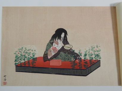 Kogyo, acteur de théâtre No s’éventant au...