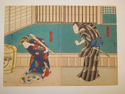 Hirosada Osaka, deux planches. Vers 1850...