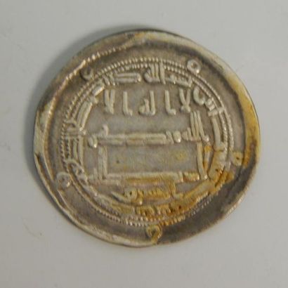 Monnaie en argent, Kalifat Abasside 200 (Samarcande)....