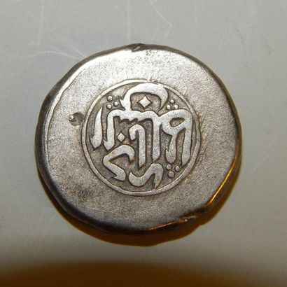 Deux monnaies de six Shahi en argent, de...