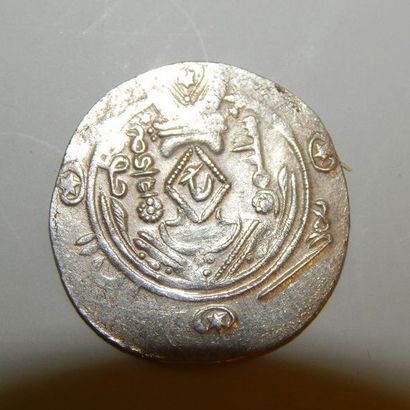 Monnaie en argent, arabo-sassanide 172. Poids...