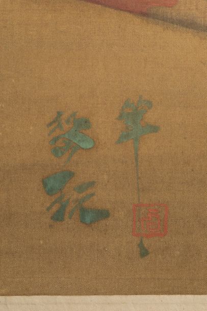 LE Yen (1919-1961), école des Beaux-arts...