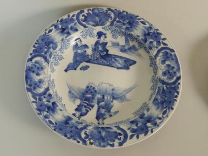 Plat en porcelaine 