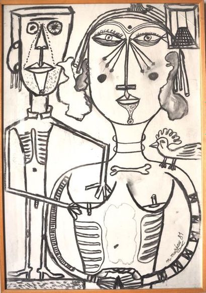 Michel MACREAU (1935-1995)

Couple à l'oiseau

dessin,...
