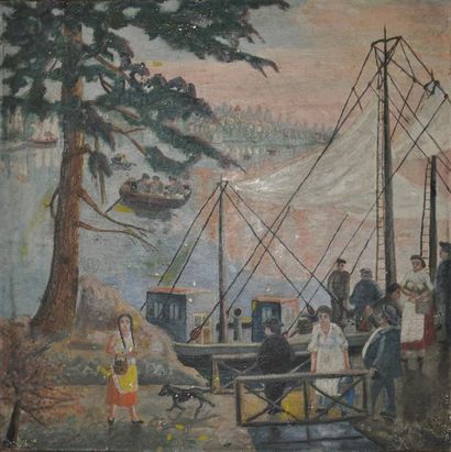 Serge PIETROV

La péniche

Huile sur toile,...