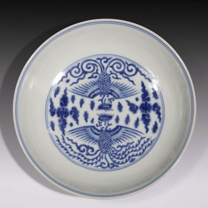 Coupe en porcelaine à décor “bleu blanc”...