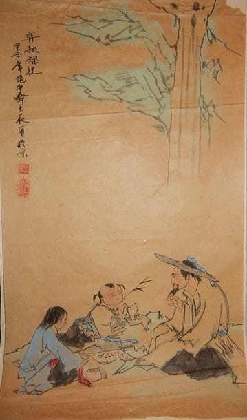 Li Keran (1907-1989) Homme et deux enfants...