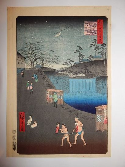 Hiroshige Cent vues de Edo. La colline d’Aoi...