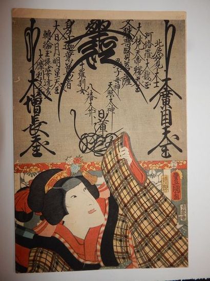 Toyokuni. Buste d’acteur sur fond de calligraphie,...