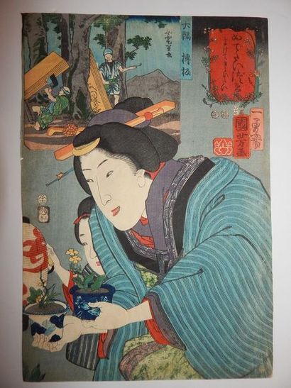 Kuniyoshi. Série Sankai medetai zue. Produits...