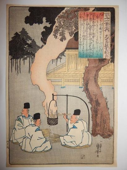 Kuniyoshi. Série des cent poètes, vers 1...