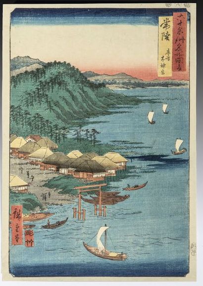 Hiroshige. Série des soixante provinces,...