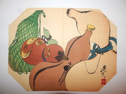 Shibata Zeshin, 1807-1891. Eventail représentant...