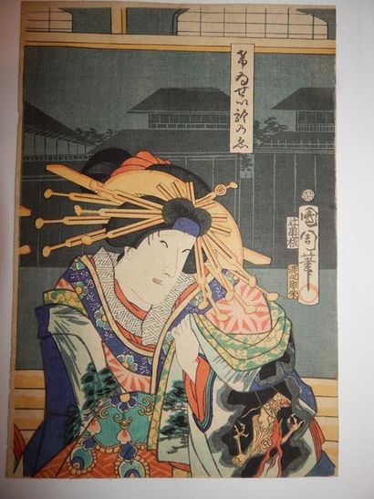 Toyohara Kunichika. Acteur, vers 1860