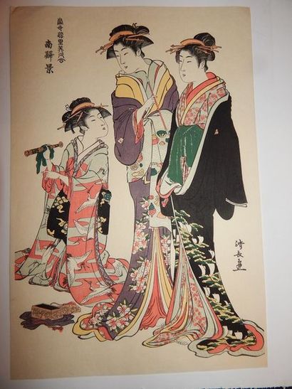 Kiyonaga. Trois élégantes à leurs occupations....