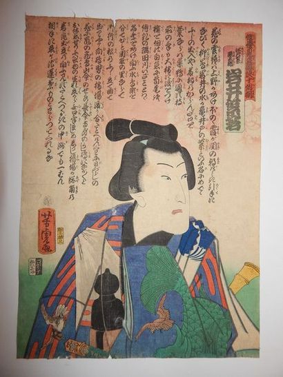 Lot de 5 estampes : Kunichika, Tokoyuni,...