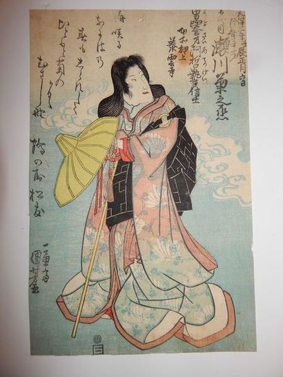 Lot de 5 estampes : Kunichika, Tokoyuni,...