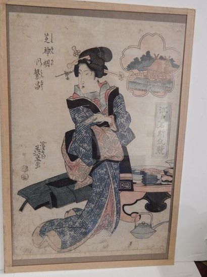 Eisen. Oban tate-e, série “EDO MEISHO ADA...