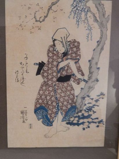 Kuniyoshi. Oban tate-e, l’acteur BANDO SHUKA...