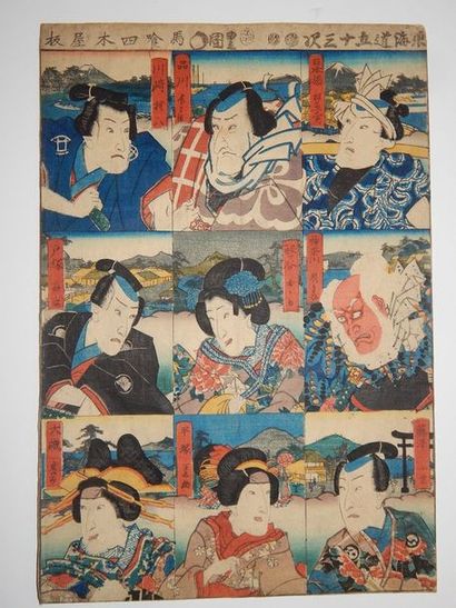 Toyokuni III. Oban tate-e, série “TOKAIDO...