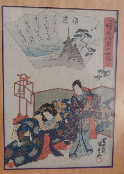 Kunisada II et Hiroshige II. Oban tate-e,...