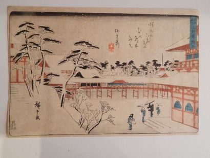 Hiroshige. Edo Meisho. Ueno Toeizan (marges...