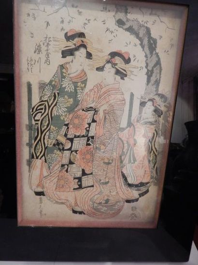 Toyohisa. Trois élégantes, début XIXe s.