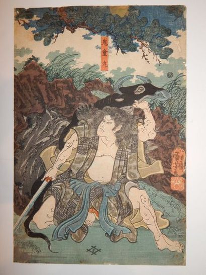 Kuniyoshi. Oban tate-e, Kido Maru portant...
