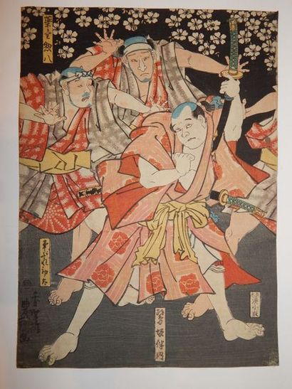 Toyokuni III. Oban tate-e, Trois samouraïs...
