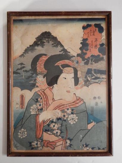 Toyokuni III. Oban tate-e, Série Tokaido...